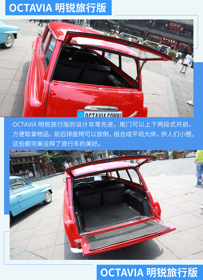 回头率超高老爷车,回头率超高的老车