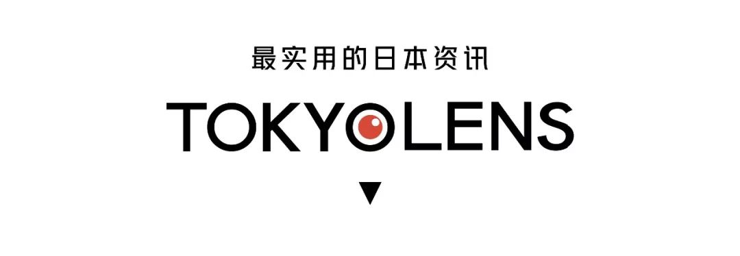 2019便利店零食大赏,日本24小时便利店必买零食