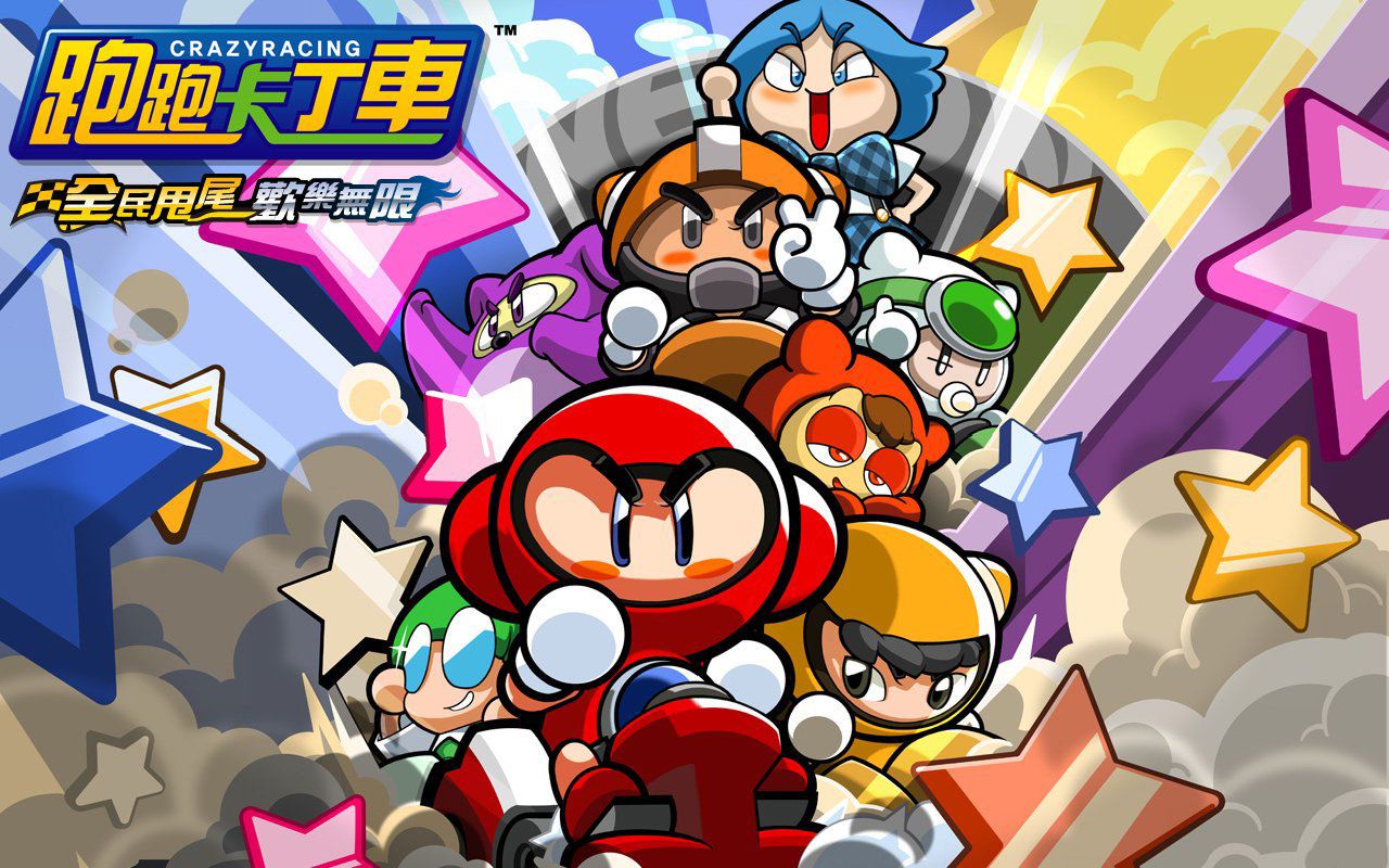 番茄新品榜：这是一个属于影像器材*党**的酷热7月