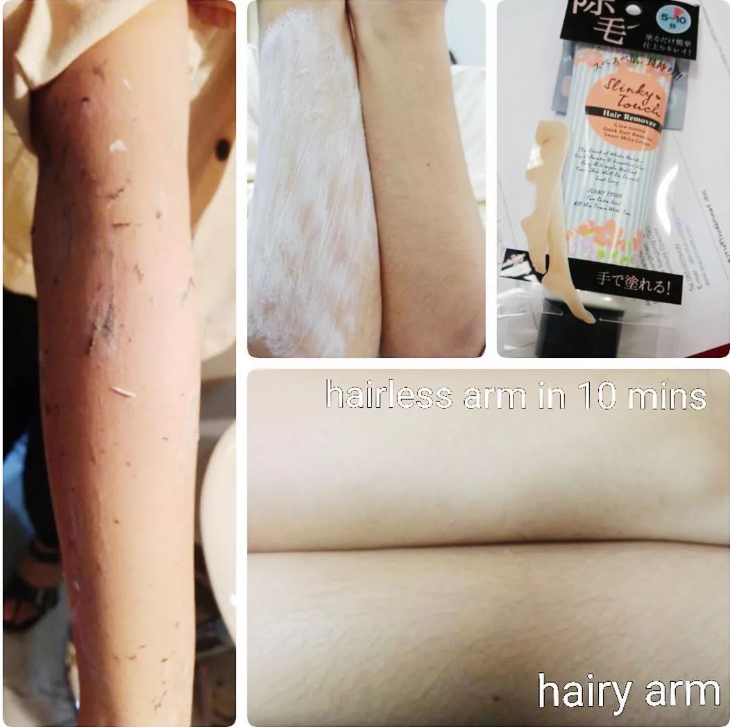 什么脱毛膏把你的毛脱得更干净,脱毛膏去毛方法