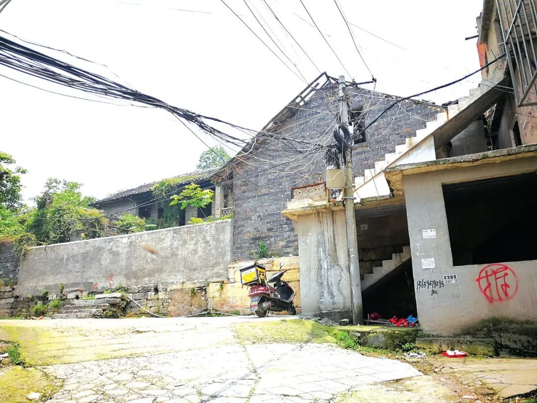 沧桑200年，高公馆何去何从