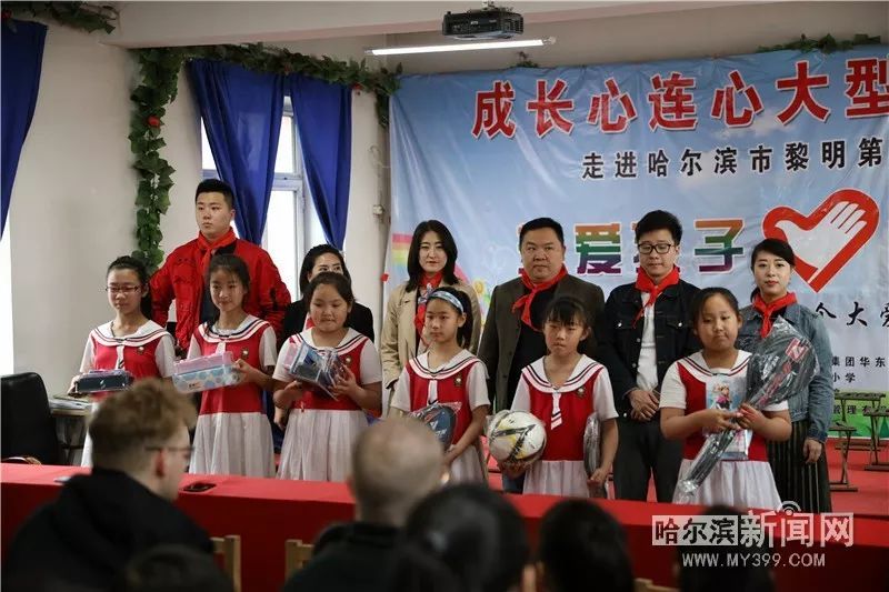 3年情深,三年深情