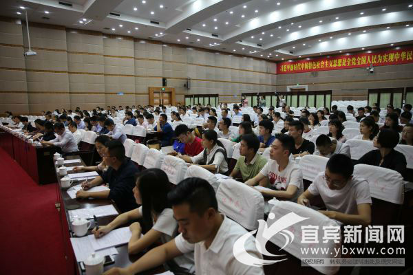 鍥寸粫涓績鍑濆績鑱氬姏鏈嶅姟澶у眬,瀹滃瀹h