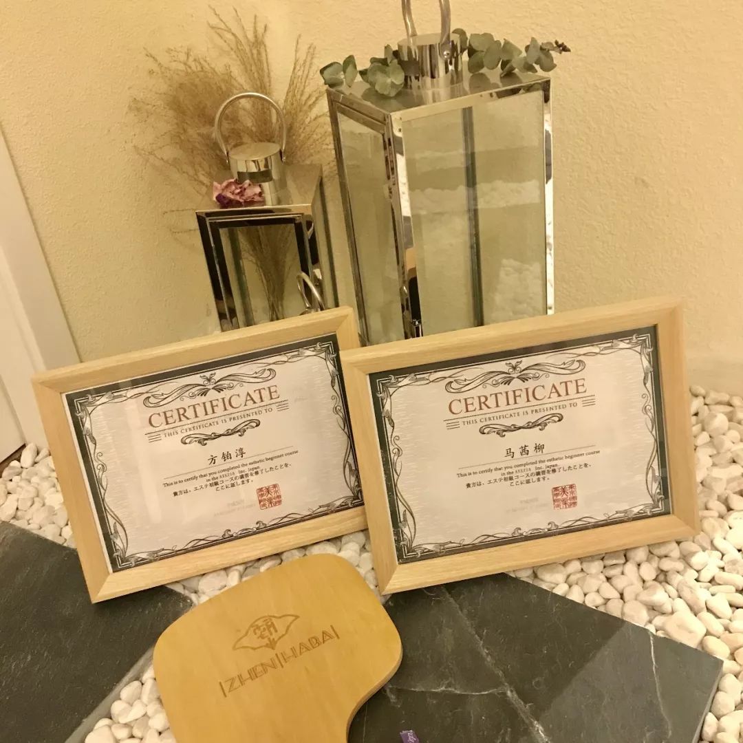 不出武汉就能享受日本院线级护肤，晓姿POLA这儿都有