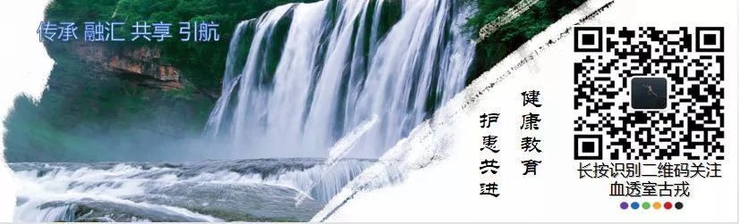 患者安全｜患者安全20年