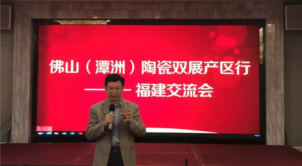 佛山潭洲会展中心陶瓷展览会,广东佛山潭洲会展中心陶瓷展览会