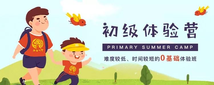 12月份出国亲子游,出国亲子游哪些国家合适