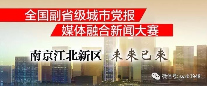 辽宁省实验中学2019特招有哪些,辽宁高考单独招生免试政策