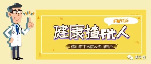 泌尿系结石治疗方法视频动画,泌尿系结石预防措施研究