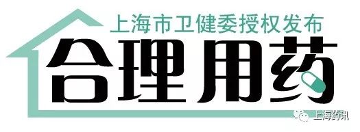 澳特斯止咳药,止咳药怎么选择