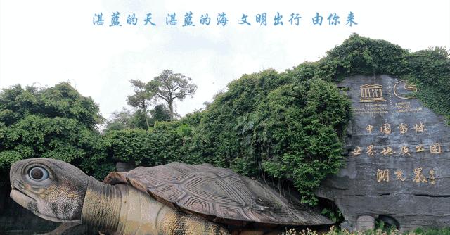 湛江市青少年夏令营,2019湛江市夏令营活动