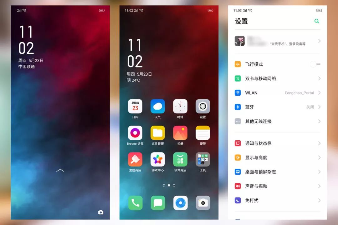 oppo性能好又便宜,oppo可玩性不高
