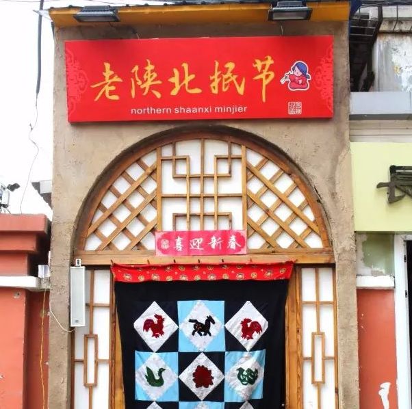 鲜城探店|夏季来临，庄里最火爆的人气夜市约起来！五大美食街一网打尽！人均不到50元吃个遍！