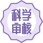 走路掉袜子的科学解决方法,老是掉袜子怎么办小妙招