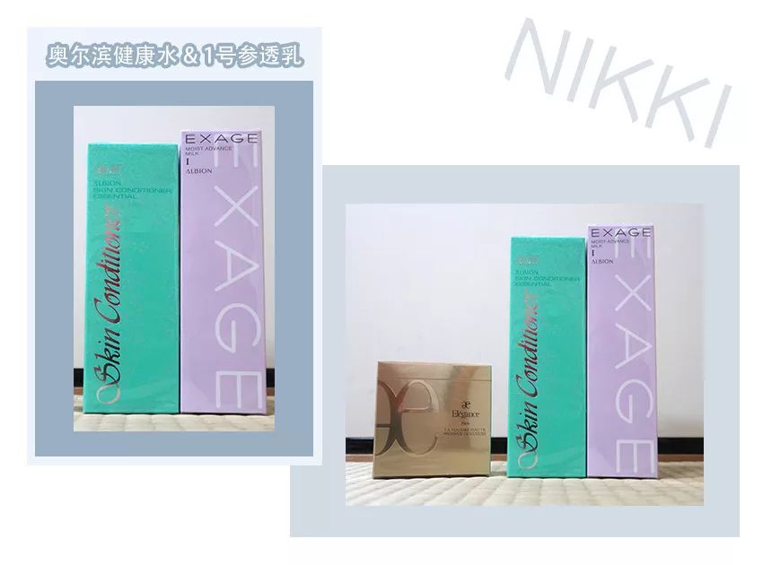 鏃ユ湰鎵撹揣鏀荤暐,鏃ユ湰杩涜揣鏀荤暐