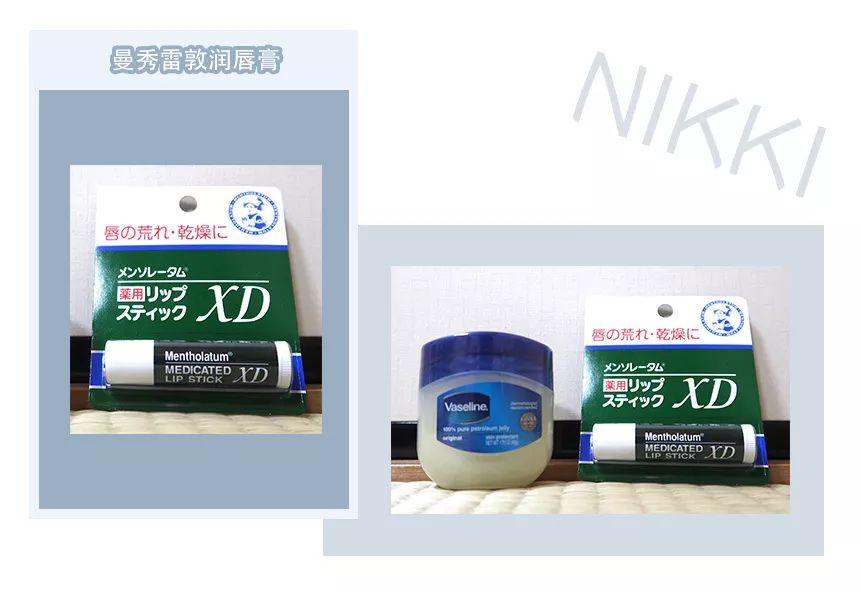 鏃ユ湰鎵撹揣鏀荤暐,鏃ユ湰杩涜揣鏀荤暐