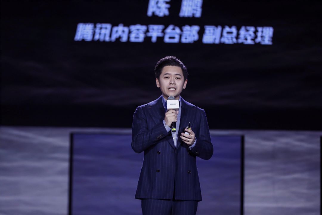 腾讯内容生态全面升级加强原创保护发布融媒体平台