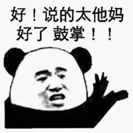 南沙区二手房价格哪个盘涨得最快,南沙二手房还会跌吗