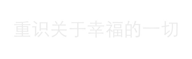 3000万巴菲特午餐,1300亿现金巴菲特抄底