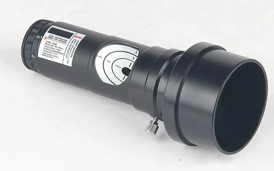 摄星镜和天文望远镜,望远镜光轴校准方法