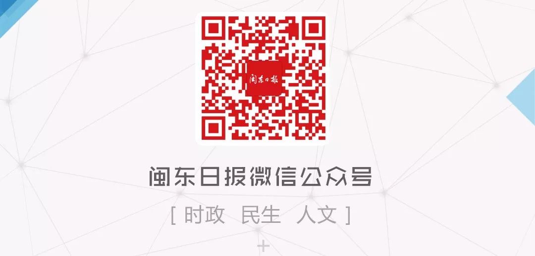 福安有成为百强县吗,2020全国百强县福安