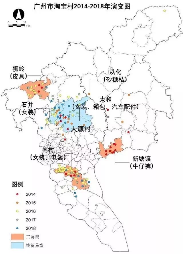 广州开发区房子,广州开发区新楼盘