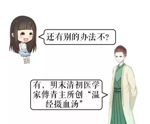 女生前胸后背反复长痘注意事项,后背长痘要警惕四种病