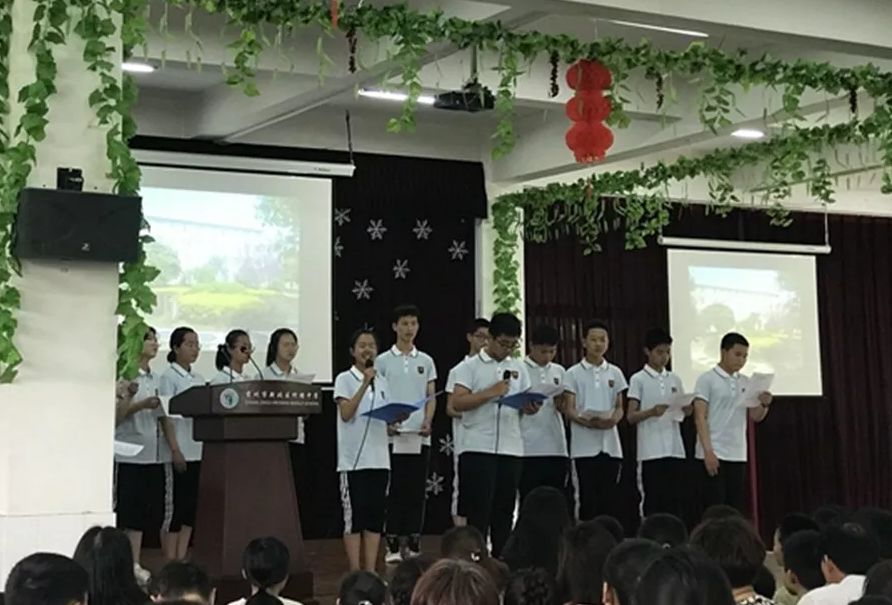 附新北各学校施教区一览表|一场“亲密接触”,发生在五所新北中小学内...