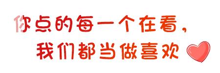 连下三天的雨,连下三天雨