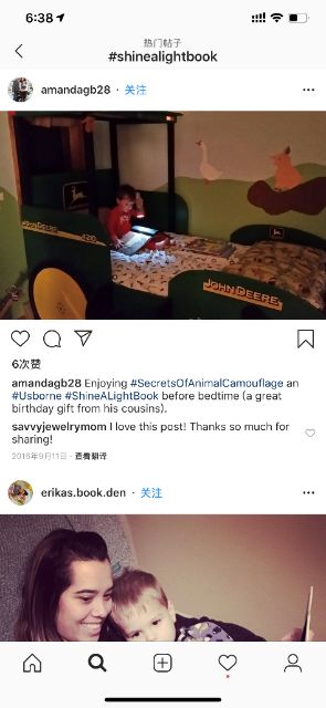 这套火遍全球的绘本教学,这套火遍全球的绘本