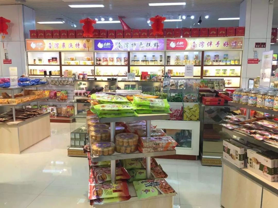 大V推荐|追泪记：手把手教你两天一夜玩转平潭岛