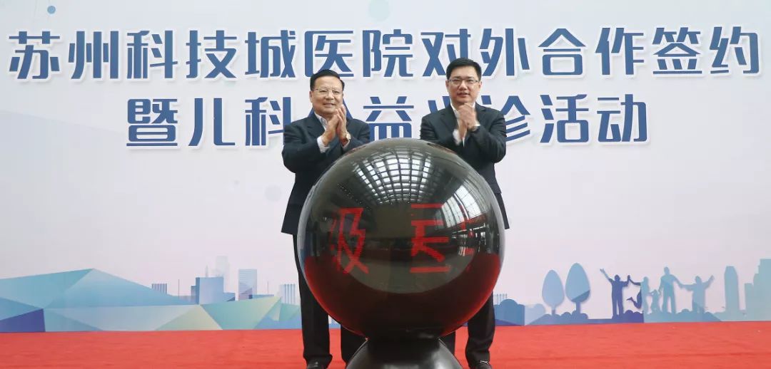 三级康复医院创建工作计划,三级康复医院建设方案