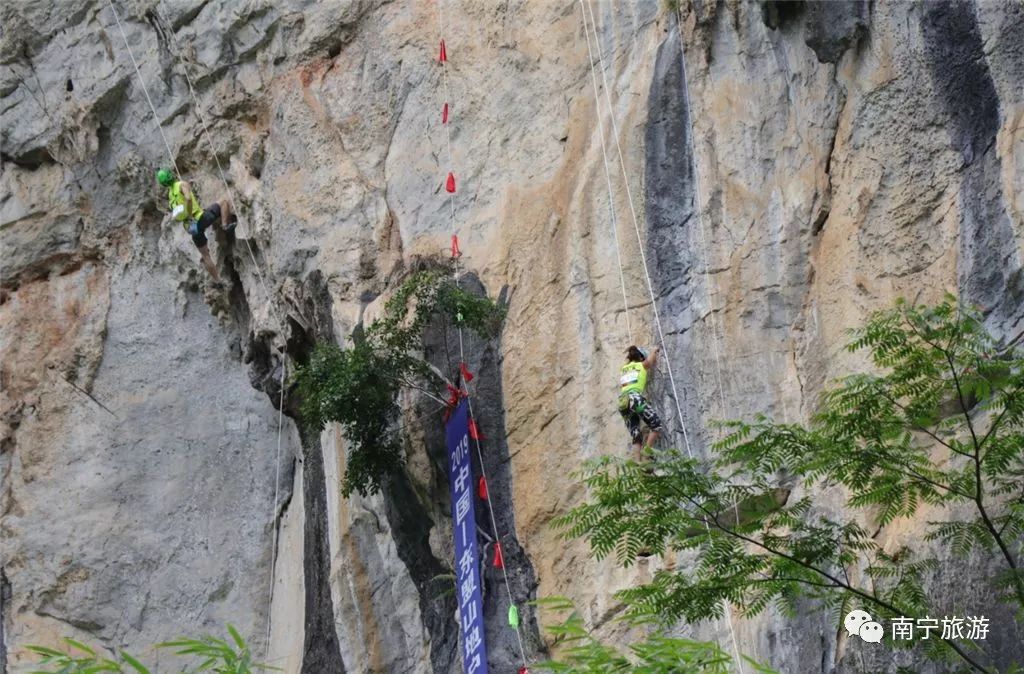 马山自然攀岩比赛图片,舞动广西广场舞大赛马山