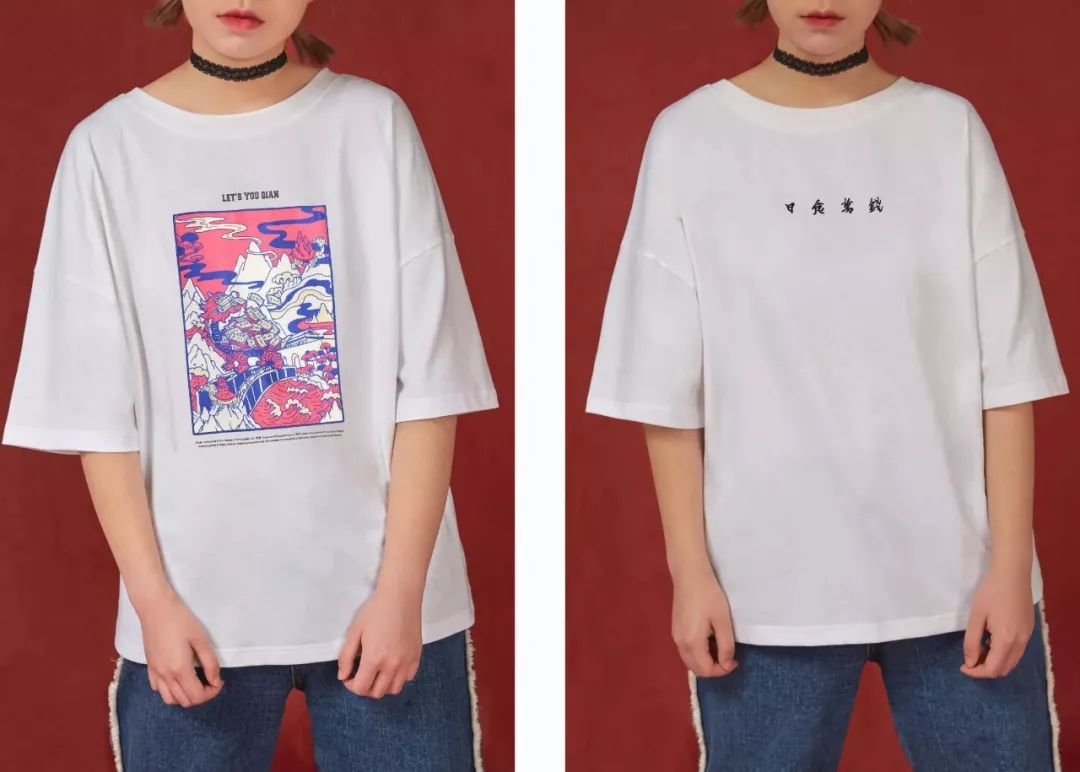 这才是国潮t恤,这款国潮风刺绣t恤你准备了吗