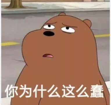 这些年来吃过的有毒食品,贵州有毒的食品