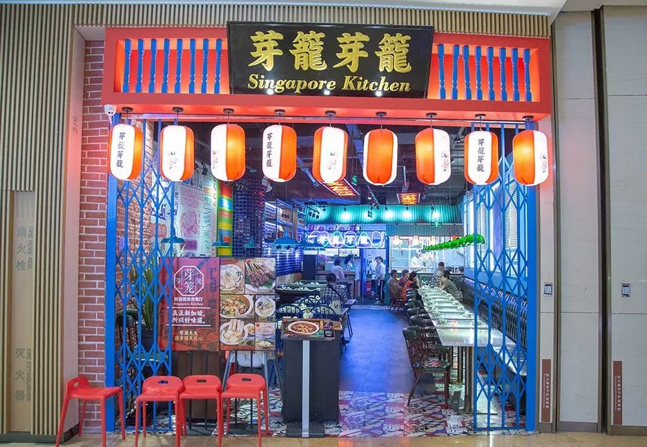 浦东新地标480米,上海浦东逛吃一条街