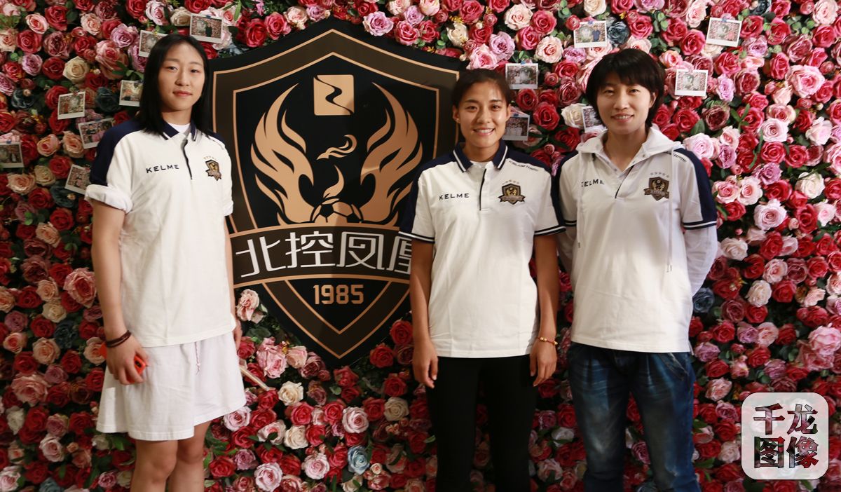 期待玫瑰再绽放｜北控凤凰足球俱乐部为出征2019女足世界杯队员壮行