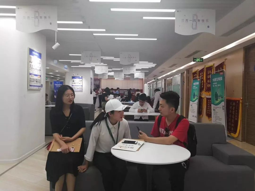 每天进步一点点~丨FM91.8践行“四力”在行动