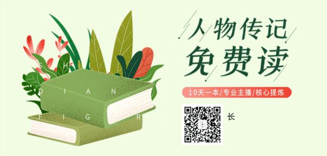 有钱有颜小说男主,有钱有颜张爱玲完整版