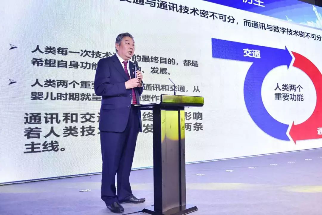 遇见未来！让创新创业插上“数字翅膀”，引领经济新发展