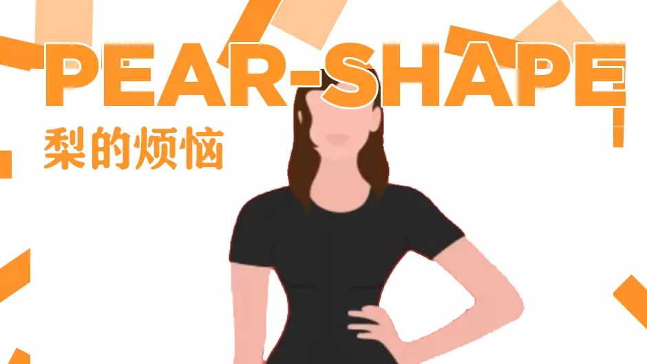 腿粗还不直小腿还外翻,怎么走路小腿才不会粗