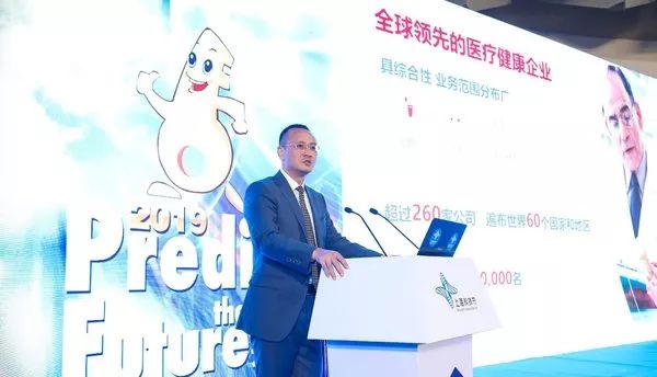 跨国企业在中国|西门子启动智慧制造成都创新中心;玩具反斗城180家门店举办“六一玩具节”