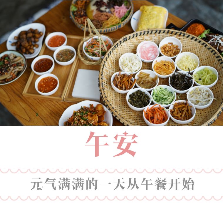 贵阳美食展示节,贵阳美食会展城