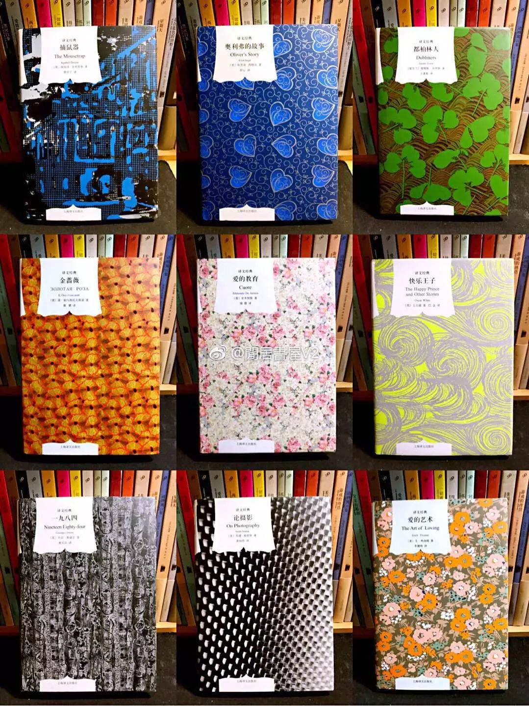 一本书如何成为世界名著,经典名著怎么打造成畅销书