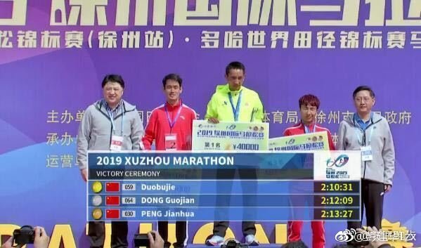 亚瑟士gelburst26什么时候出的,跑圈十件事全集