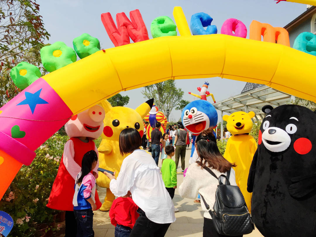 六一童趣优惠,老同学六一快乐童心永驻