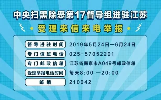 中国高血压管理指南2023,中国老年高血压管理指南2019年版