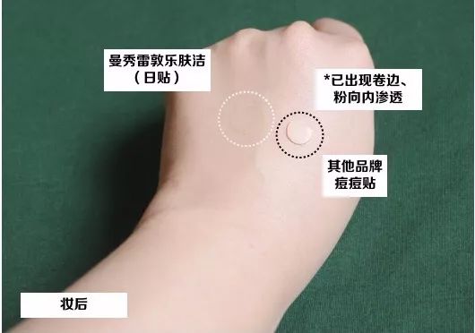 重要场合灰头土脸？16条急救措施帮你焕然一新！