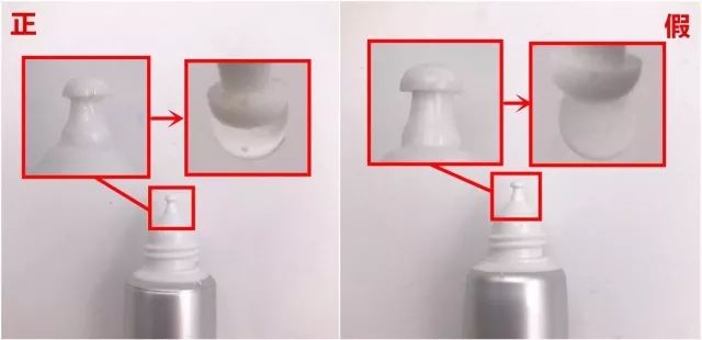 真假cc精华,假货重灾区有哪些