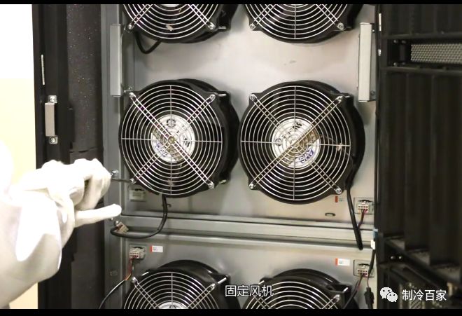 美的精密机房空调安装视频教程,精密空调机房示意图大全